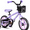 Purple, variant on JOYSTAR Cervine 10 inch Kids Bike for Boys and Girls, Children Bicycle in Pink