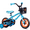 Blue, variant on JOYSTAR Cervine 10 inch Kids Bike for Boys and Girls, Children Bicycle in Pink