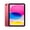 Pink, variant on 2025 Apple 11-inch iPad A16 Wi-Fi 128GB - Silver