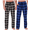 Black Plaid/Blue Plaid, variant on Hanes Men's Cozy Microfleece Pajama Sleep Pants, 2-Pack, Sizes S-2XL